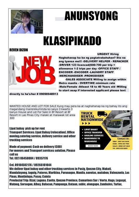 anunsyo klasipikado in english
